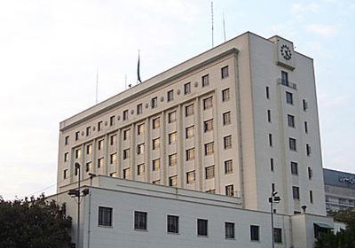 الجامعة العربية